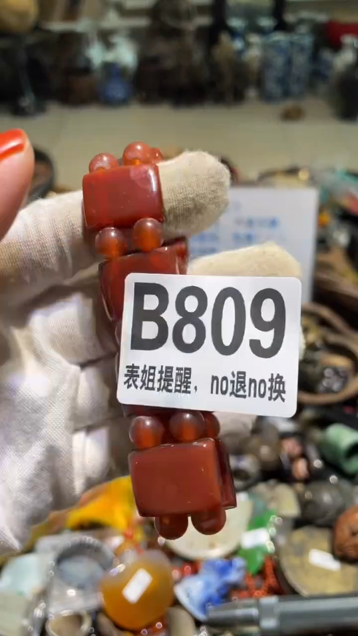 陶瓷林**姐表姐直播所见所得