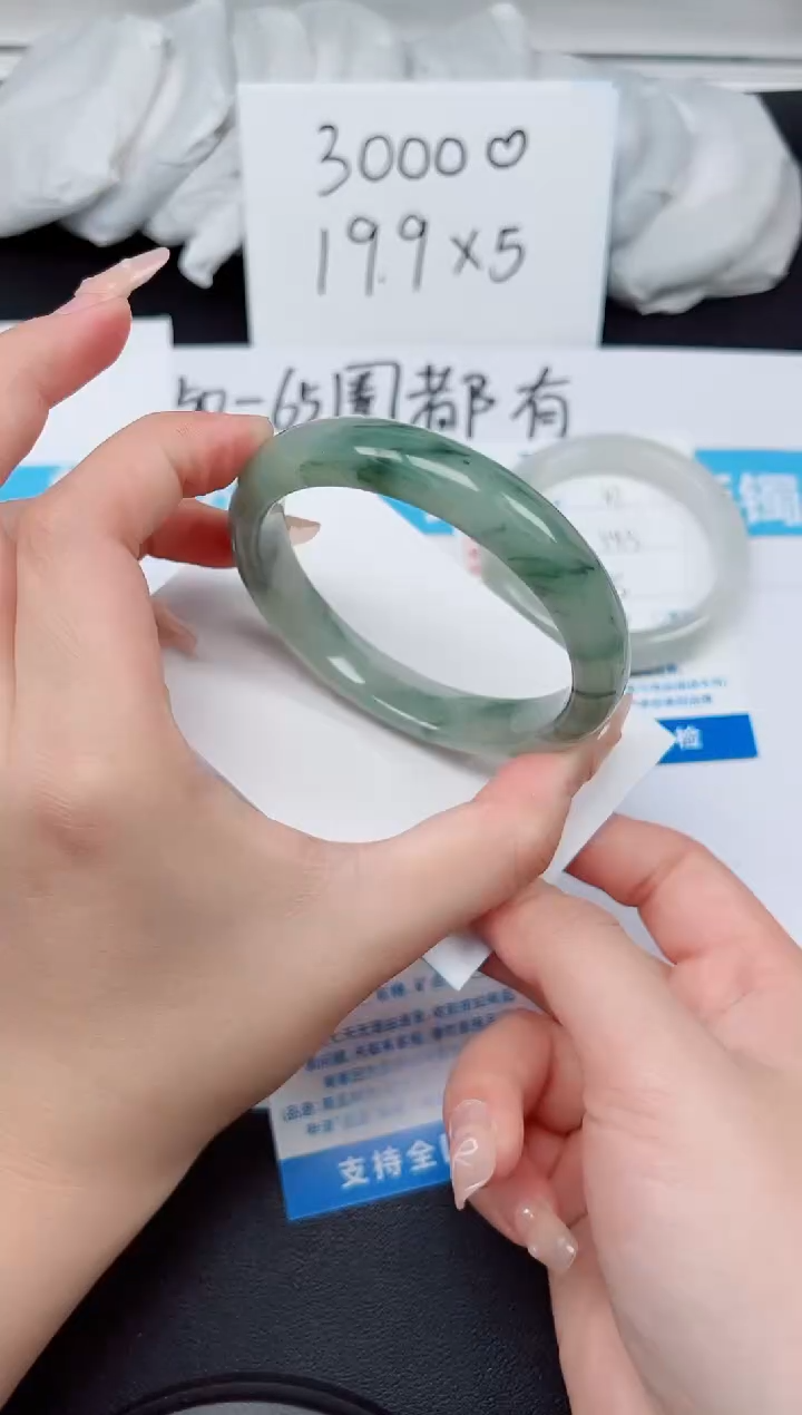 【闪购商品】石英质玉手镯未镶嵌G48-60.2