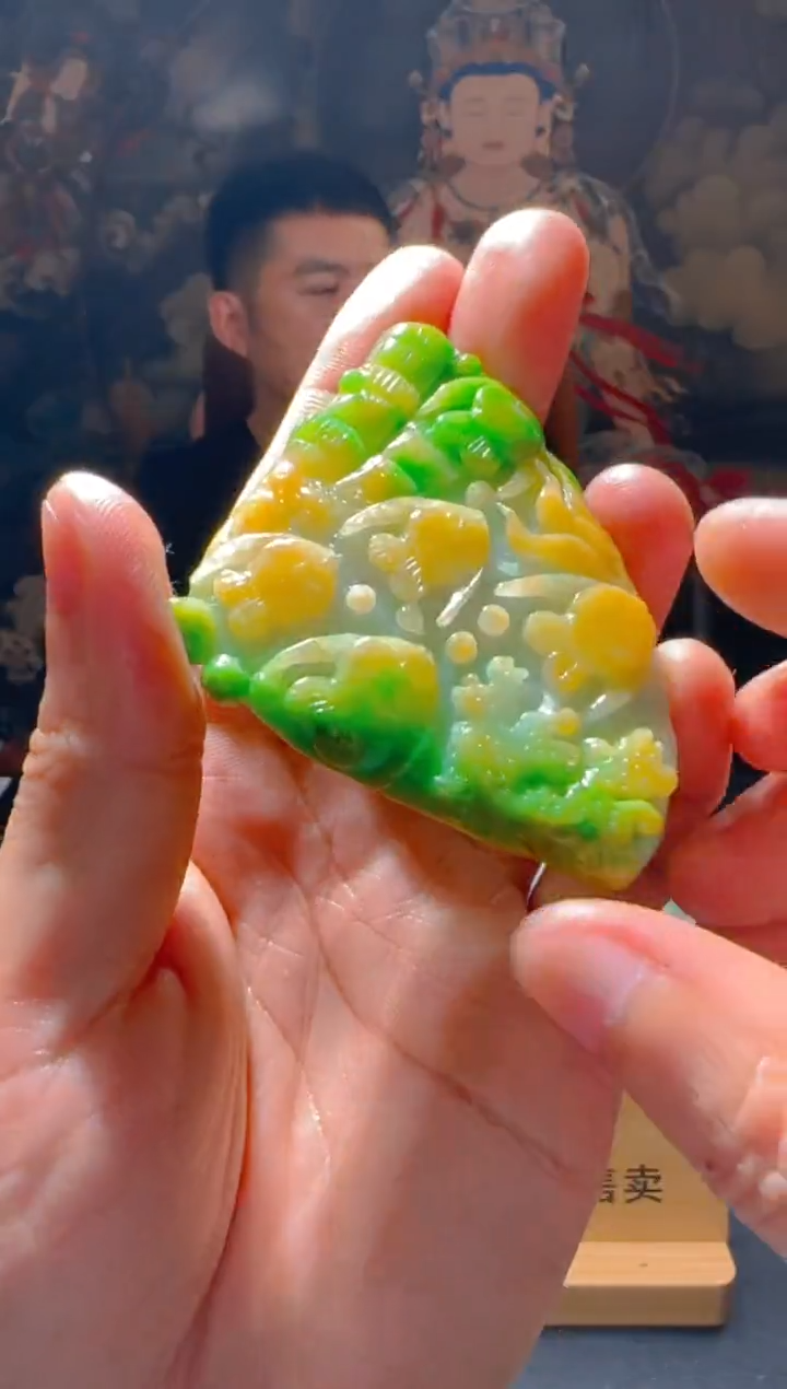 【闪购商品】定制翡翠未镶嵌L-@@QJSXJ220085