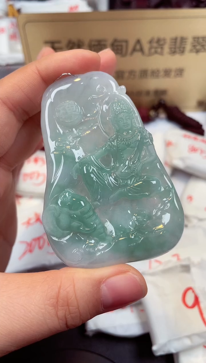 【闪购商品】翡翠颈饰未镶嵌天然缅甸翡翠A货