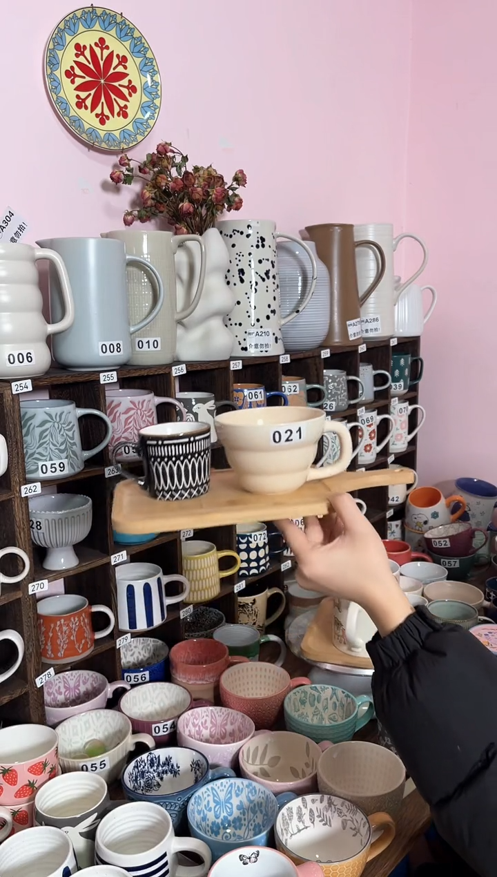 【闪购商品】陶瓷手柄款021加黑色小杯