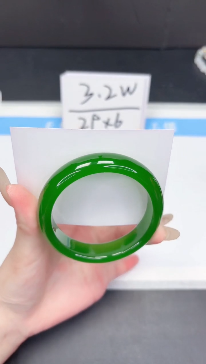 【闪购商品】石英质玉手镯未镶嵌297-58.6