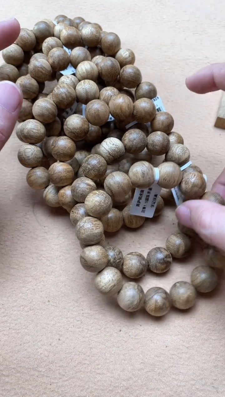 【闪购商品】沉香手串菩萨棋1.5圆珠虎斑单圈多样性发其一