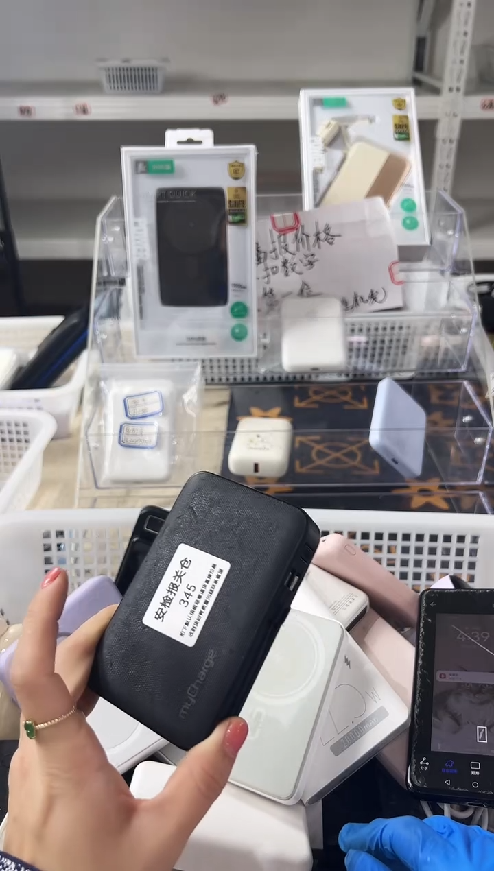 1m梦*精品数码数据线 以直播间展示为主