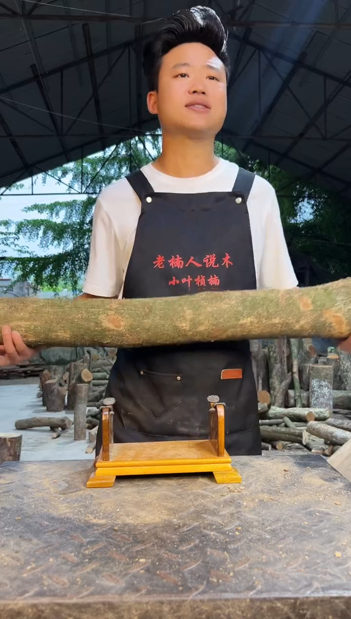 金丝楠四川小叶桢楠金丝楠