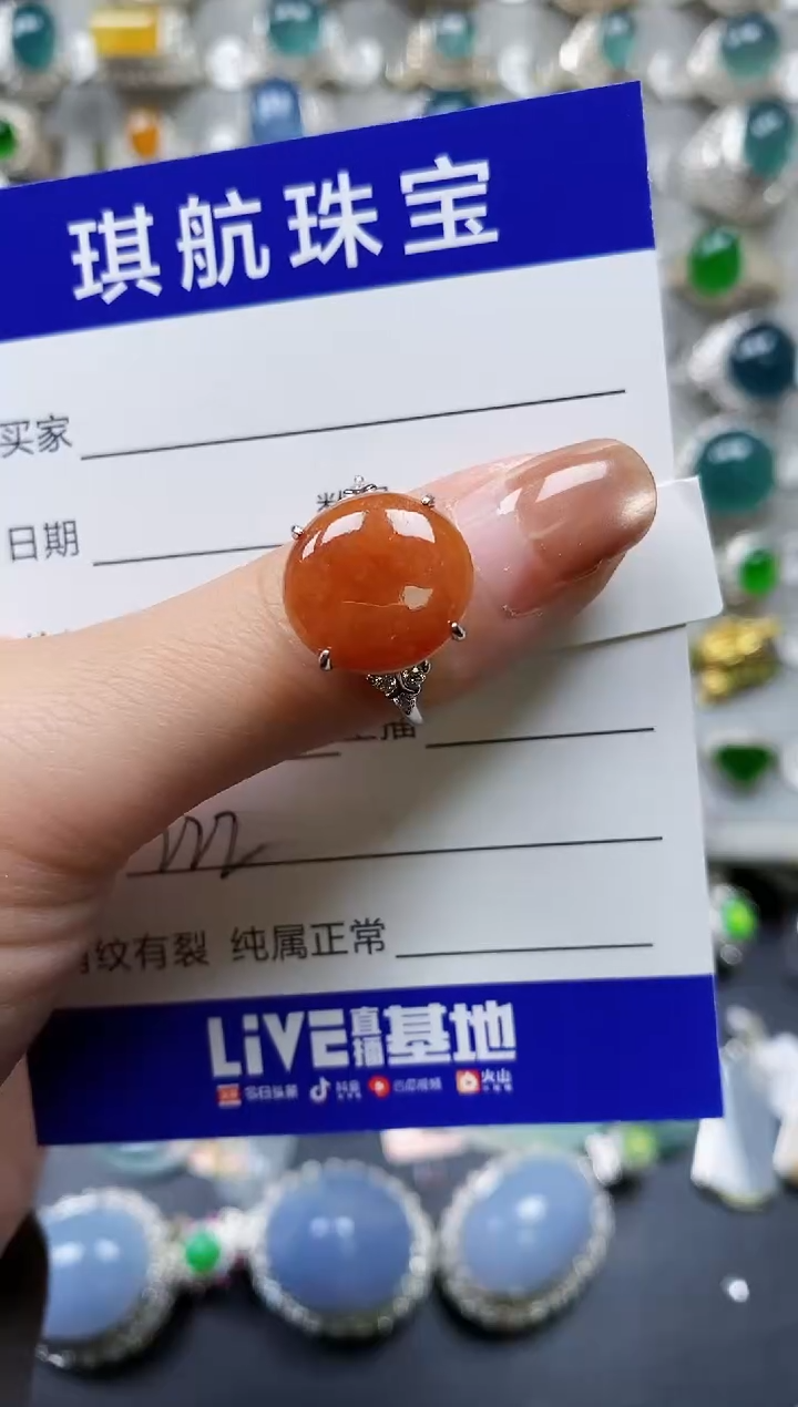 【闪购商品】翡翠戒指银S925镶嵌0222