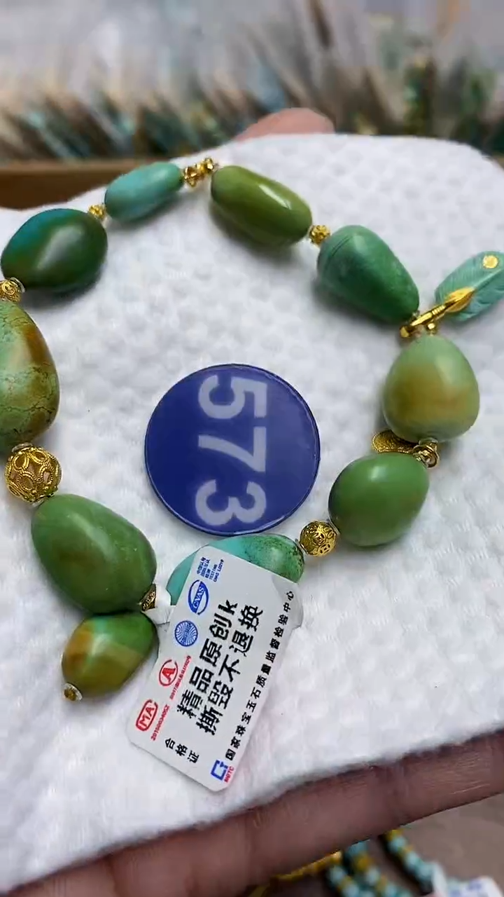 【闪购商品】绿松石手链18K金镶嵌573