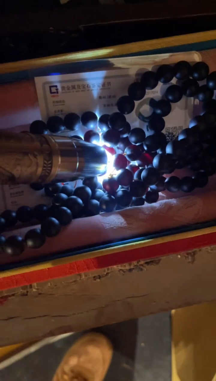 【闪购商品】琥珀颈饰未镶嵌黑破108