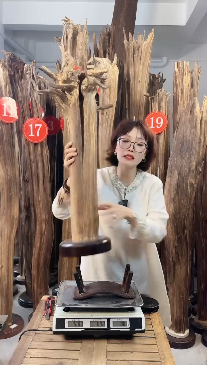 沉香碎屑沉香沉香多样性发一件95