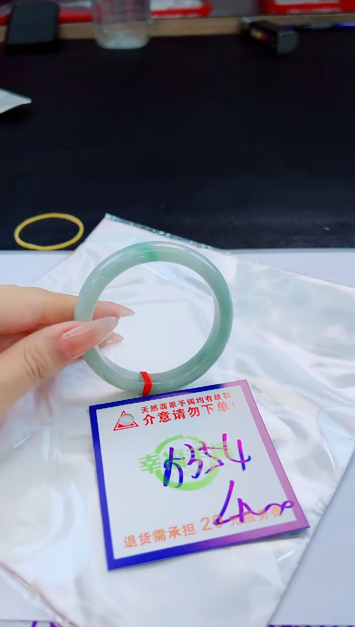 未镶嵌手镯翡翠天然缅甸翡翠A货！A货！A货！A货！A货！