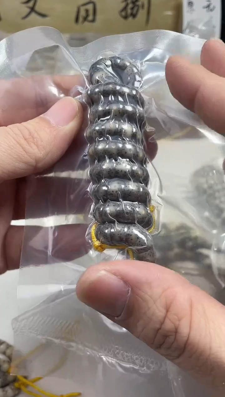 手串星月菩提原生态石玉黑冰料直切大肠8mm