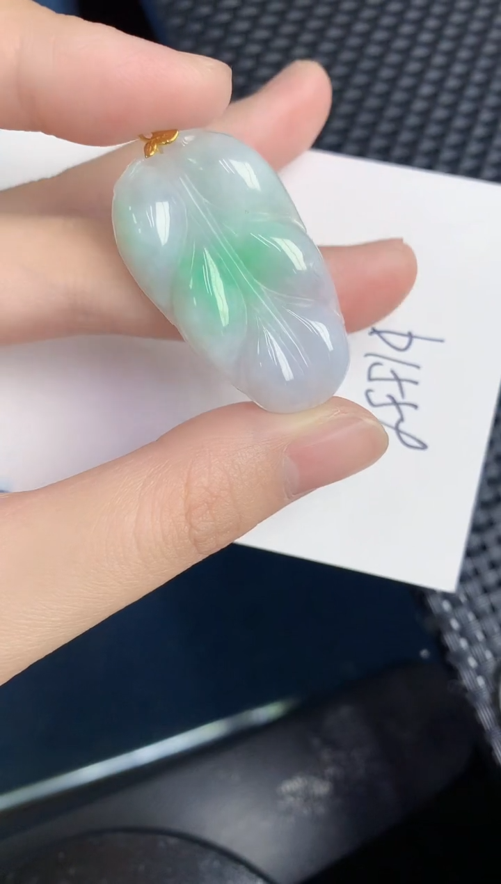 【闪购商品】翡翠颈饰18K金镶嵌000000000