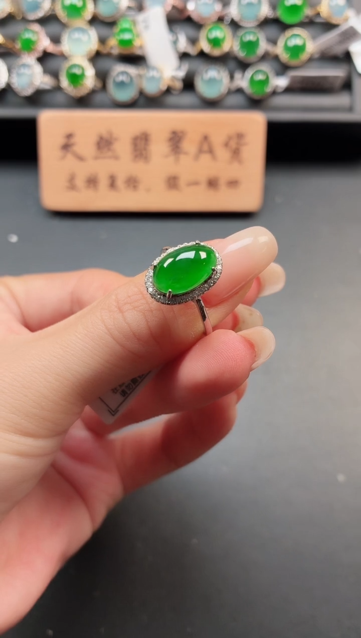 银S925镶嵌戒指翡翠1