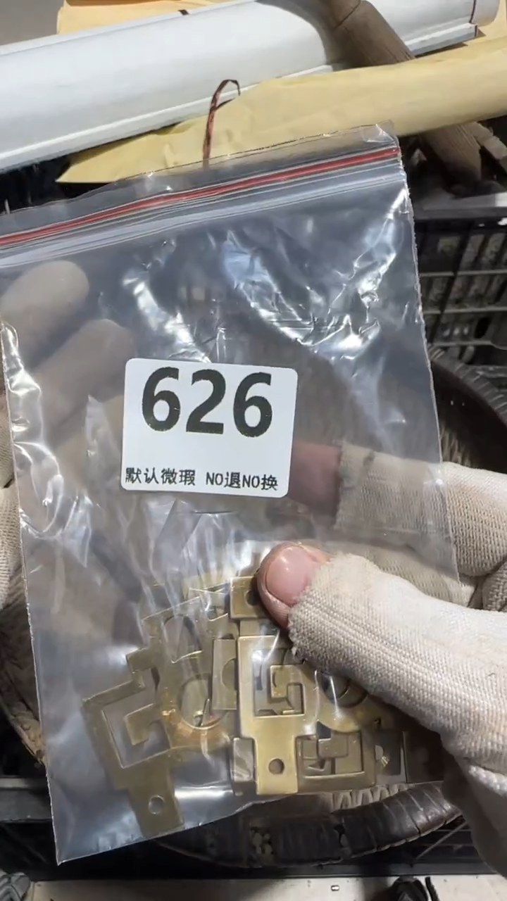 无非金属烈**人京信工艺品626