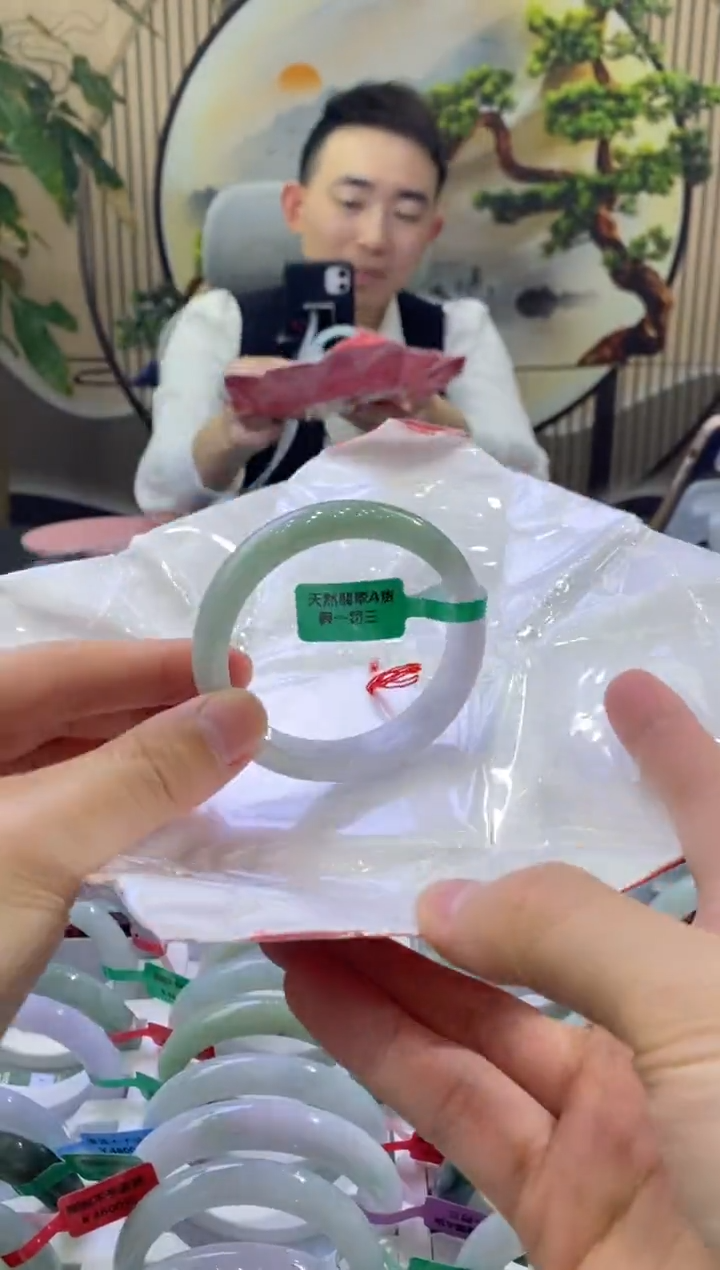 未镶嵌手镯翡翠1064