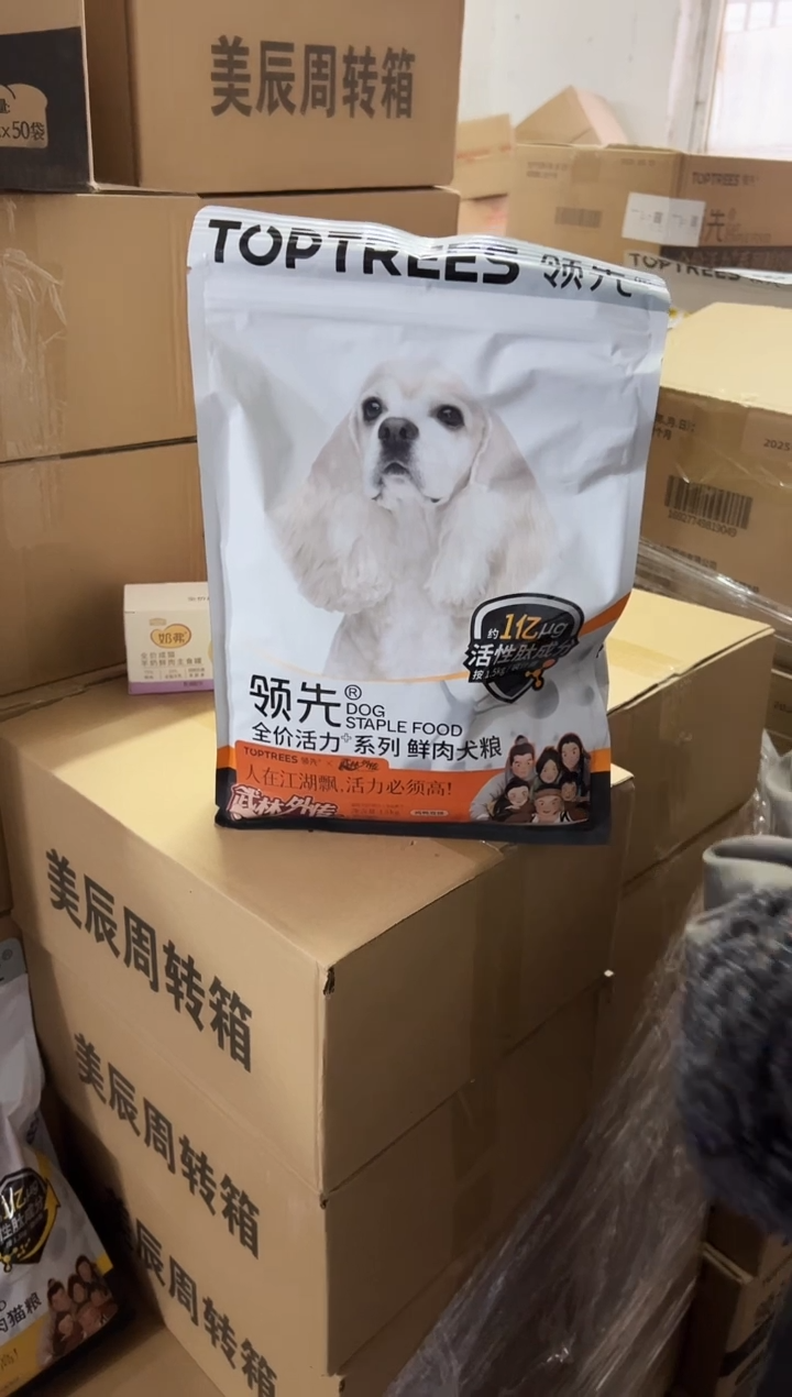 领先活力鲜肉狗粮（鸡鸭）1.5kg