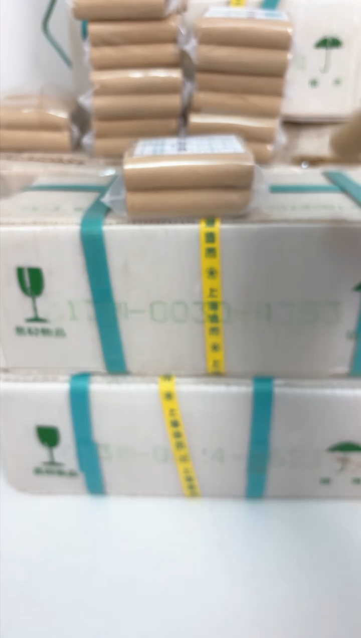 【闪购商品】整箱 原光原箱原厂封装 131