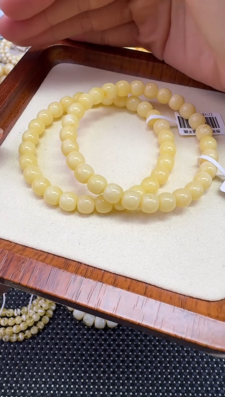 裸石琥珀未镶嵌宝衡 挚爱 奶白浓蜡毕业 7.8mm 两条多样性发其一