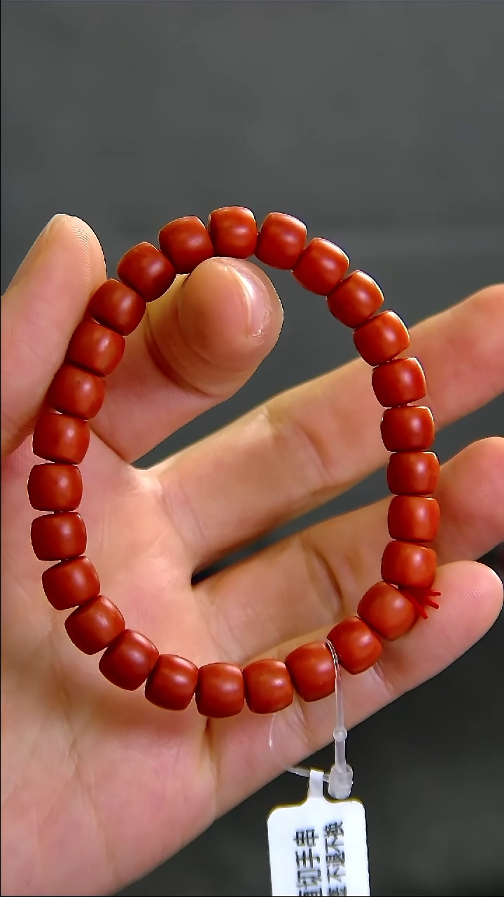 【闪购商品】南红玛瑙手串未镶嵌034DY00308产品一个