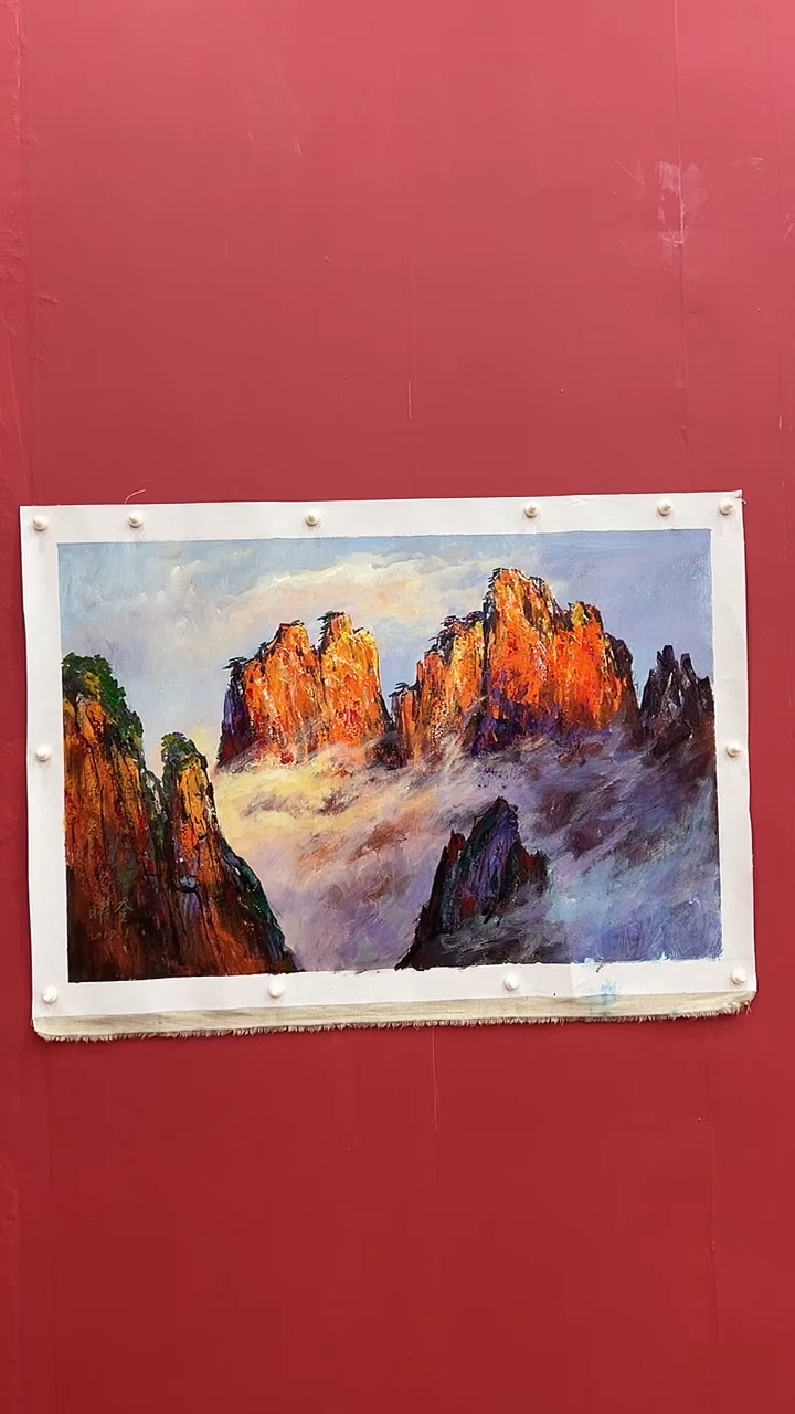 油画朱Y奎-油画-山水