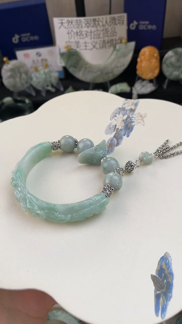 未镶嵌手链翡翠娜****?手工定制默认微瑕主播介绍为准