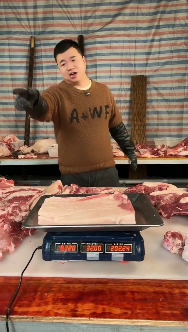 中国大陆1包装肥肉