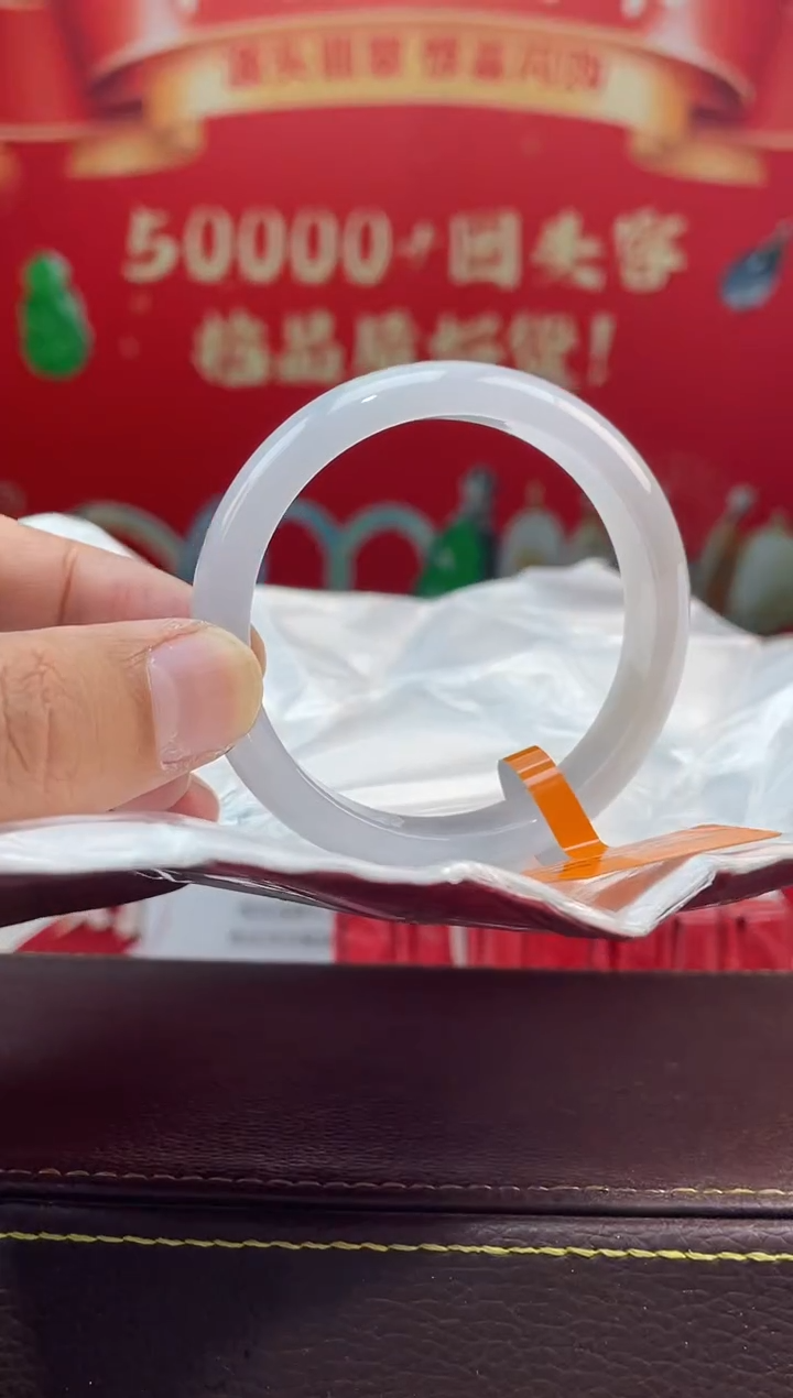 【闪购商品】翡翠手镯未镶嵌手镯12