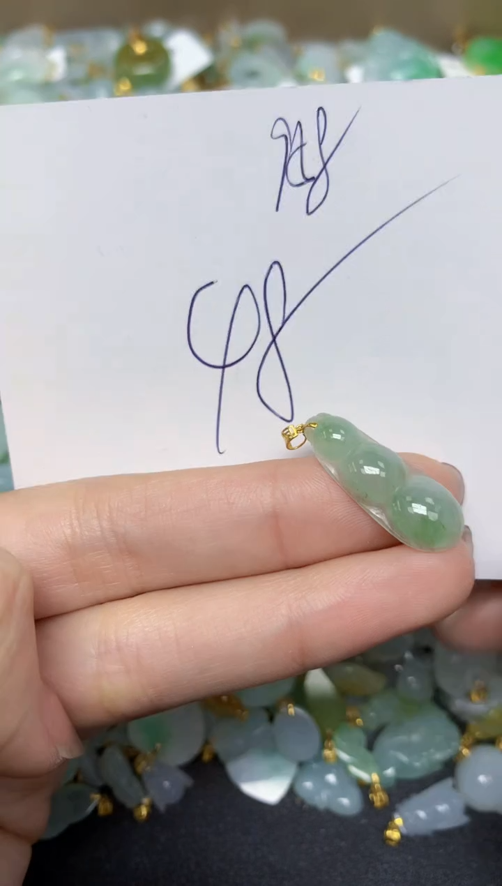 【闪购商品】翡翠颈饰18K金镶嵌 天然翡翠A货