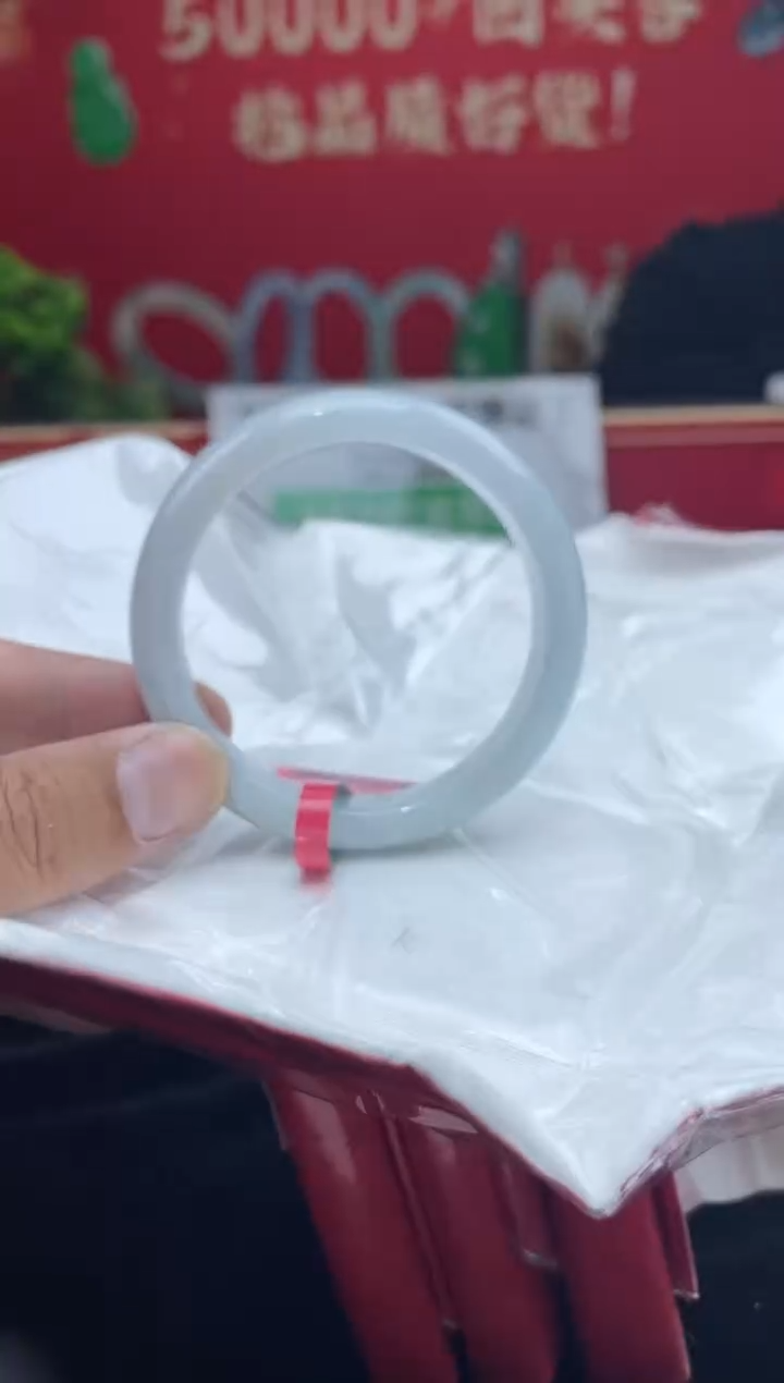 【闪购商品】翡翠手镯未镶嵌手镯9