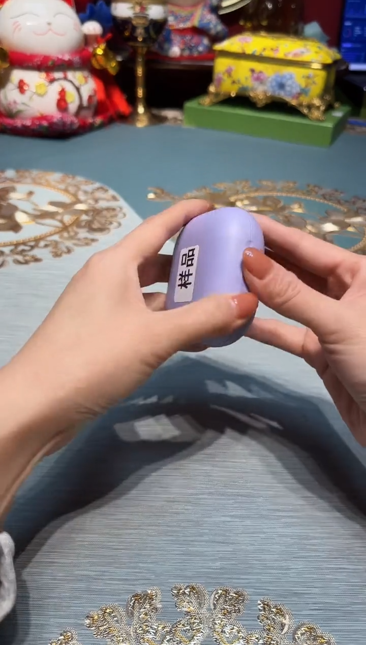 伦杯杯杯杯杯杯杯杯杯杯杯杯