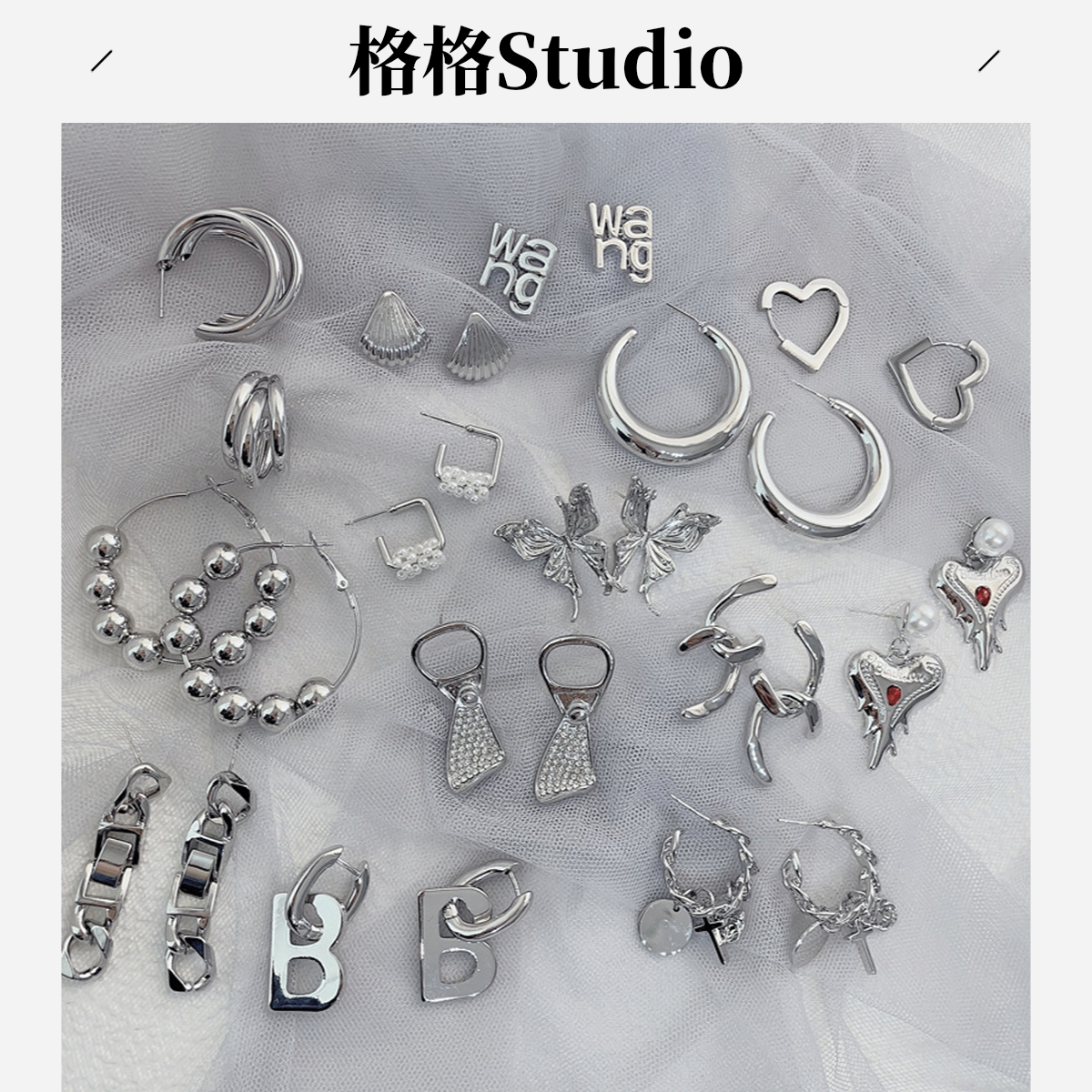 合金硅胶耳饰 小众设计款简约耳环高级感冷淡风气质耳扣耳圈耳饰