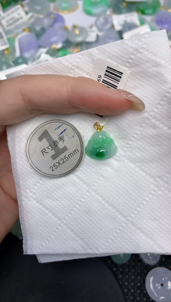 颈饰18K金镶嵌翡翠11111111