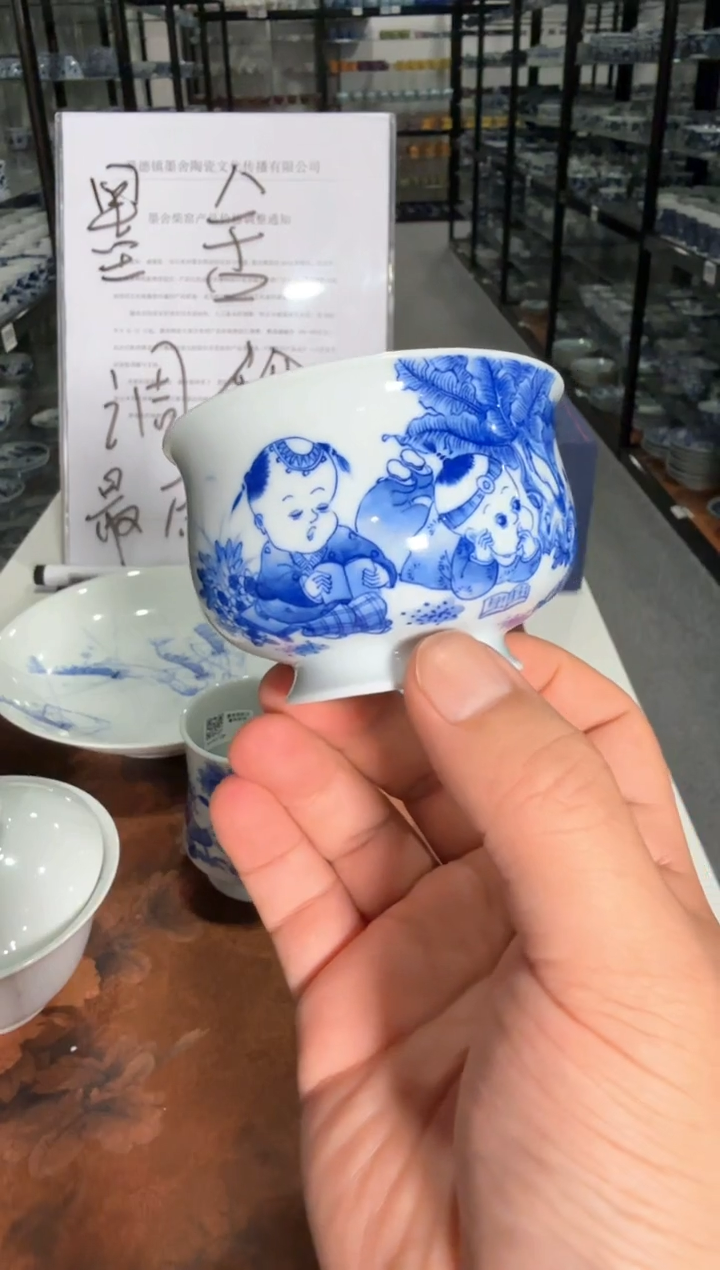 墨舍柴窑墨舍柴窑盖碗@@moshe256