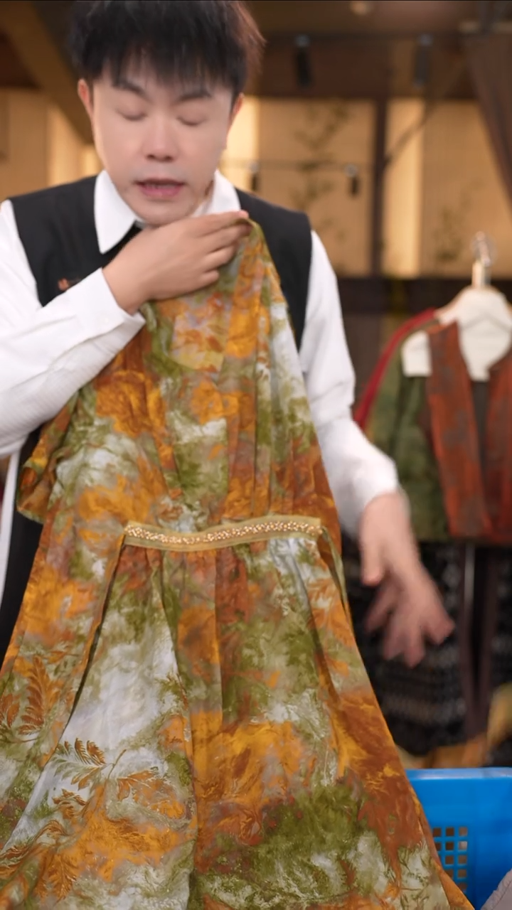 2XL     香云纱清仓