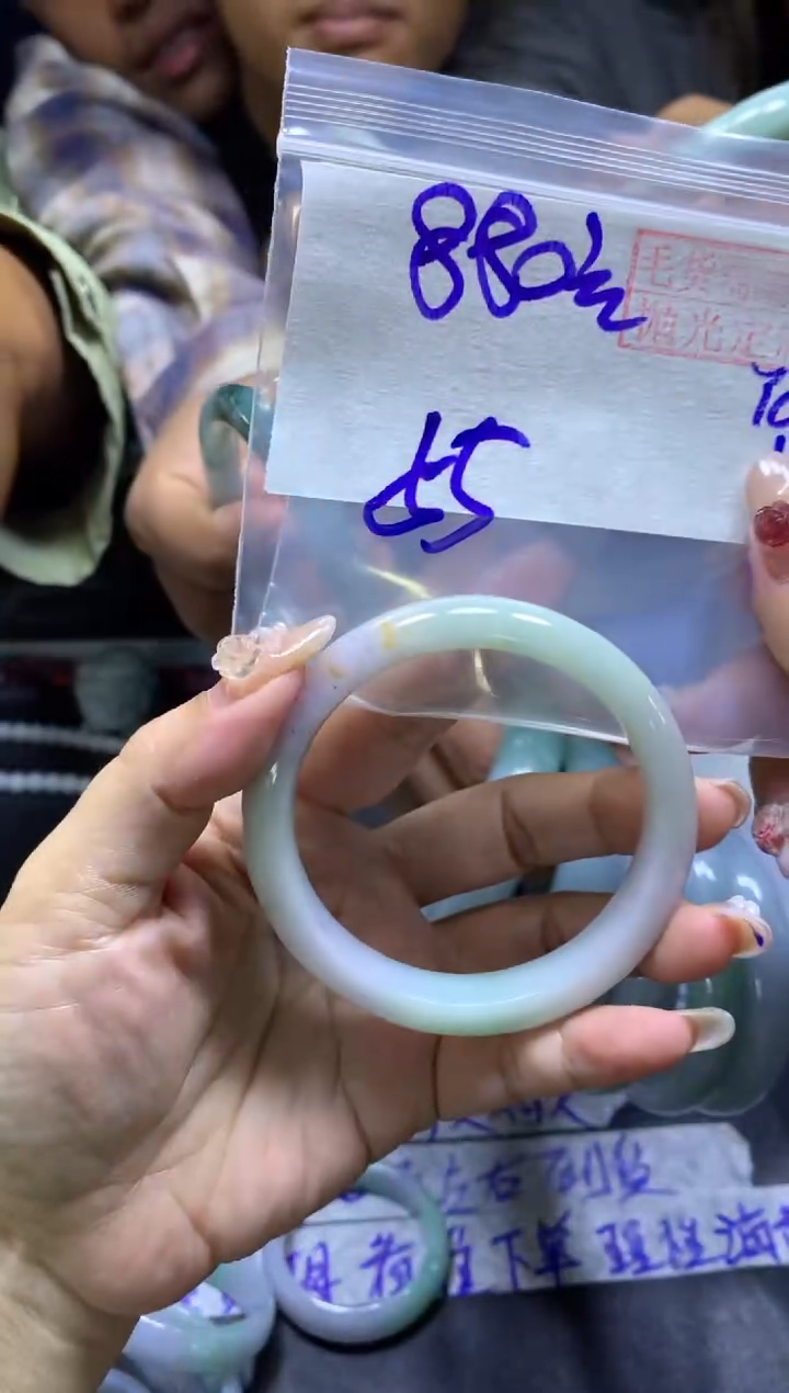 【闪购商品】定制翡翠未镶嵌手镯55#880元毛货需精细抛光