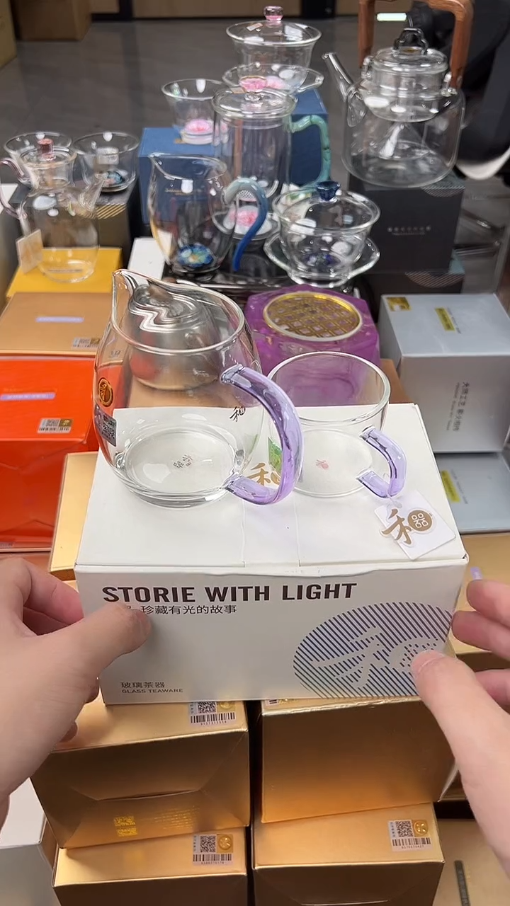 @@禾器晶彩澄然浅紫色+清禾杯紫1只