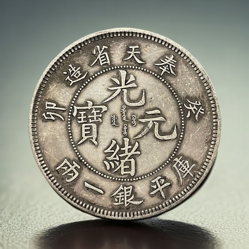 314家居饰品摆件现代仿古复古工艺摆件