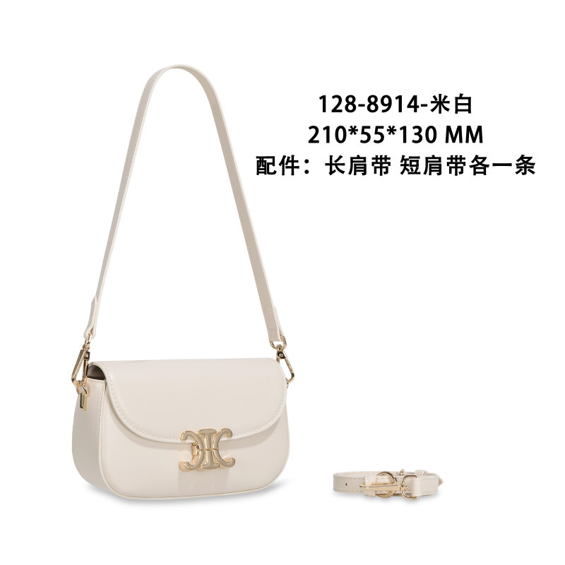 【初阳甄选】GQ-8914-米白ins风肩斜挎锁扣女包