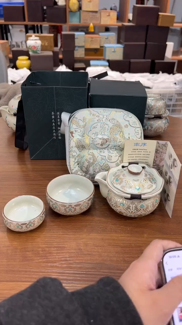 陶瓷茶具通用链接@@@@