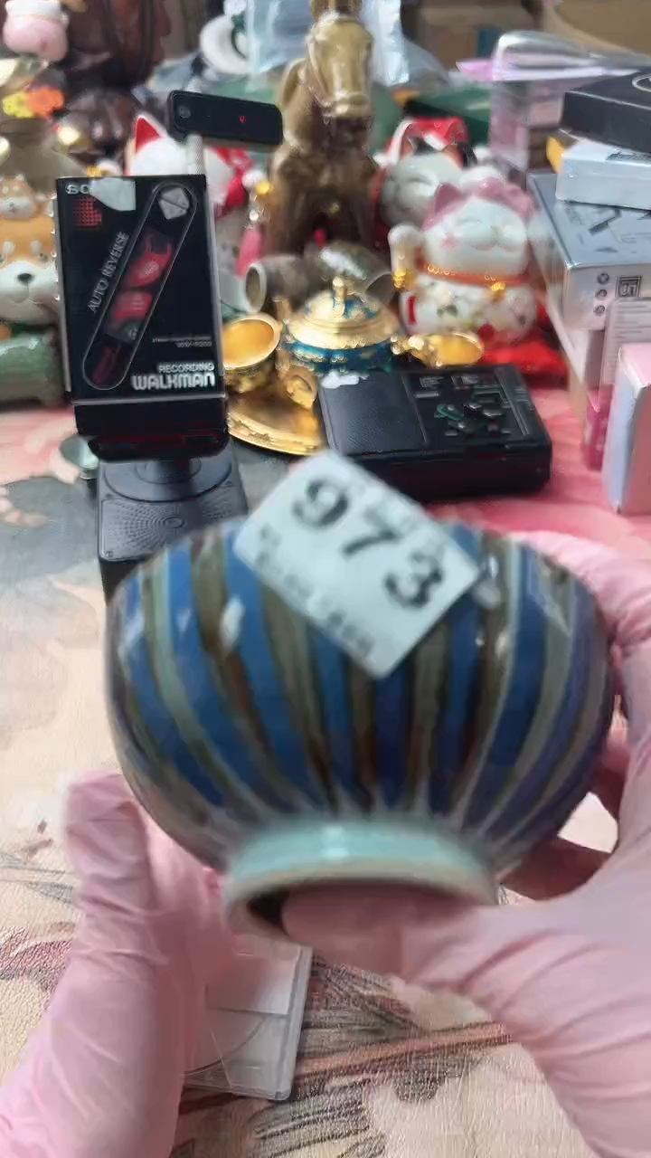 手工艺品琉璃新青色造型瓷碗