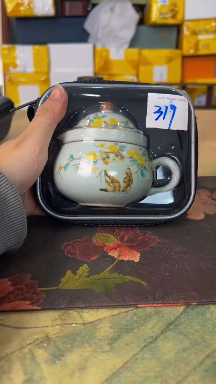 【闪购商品】新春大集旅行茶具