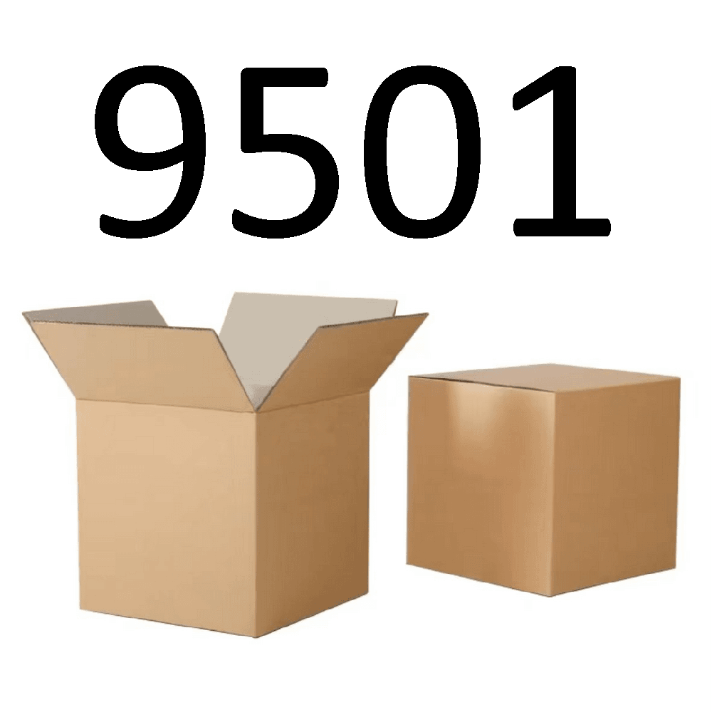 99新  【按照主播讲解下单】9501 编号纸箱 3C数码家用百货桌面
