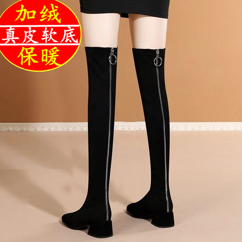 红蜻蜓牌真皮弹力靴子显瘦2023冬款过膝长靴女粗跟中跟方头后拉链