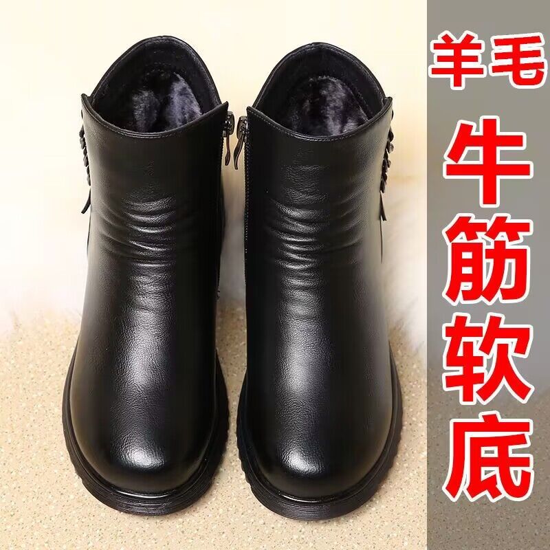 红蜻蜓牌真皮牛筋底老人短靴女冬季加绒奶奶鞋大码加厚软底中老年