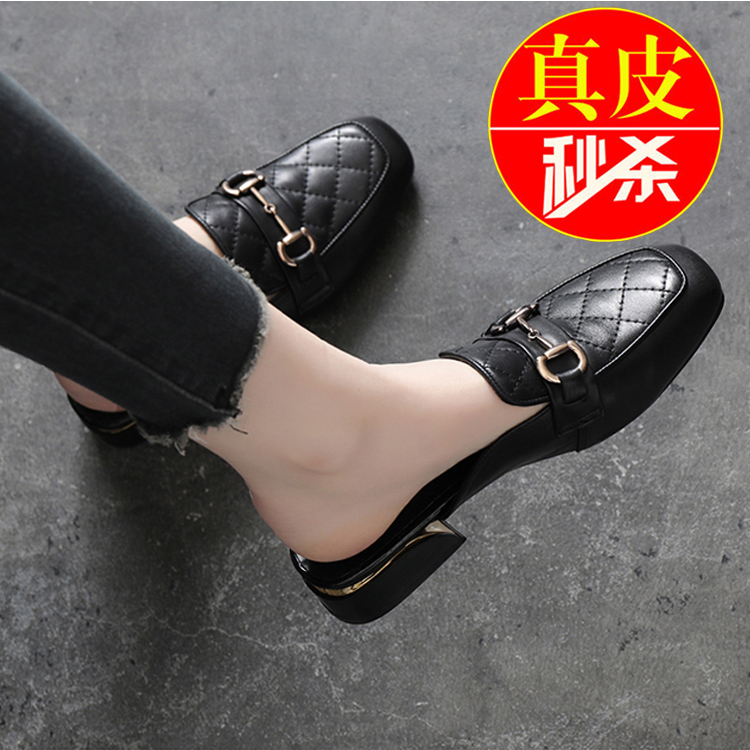 红蜻蜓牌断码2023年新款软皮凉拖乐福鞋女鞋包头半拖鞋女夏外穿时