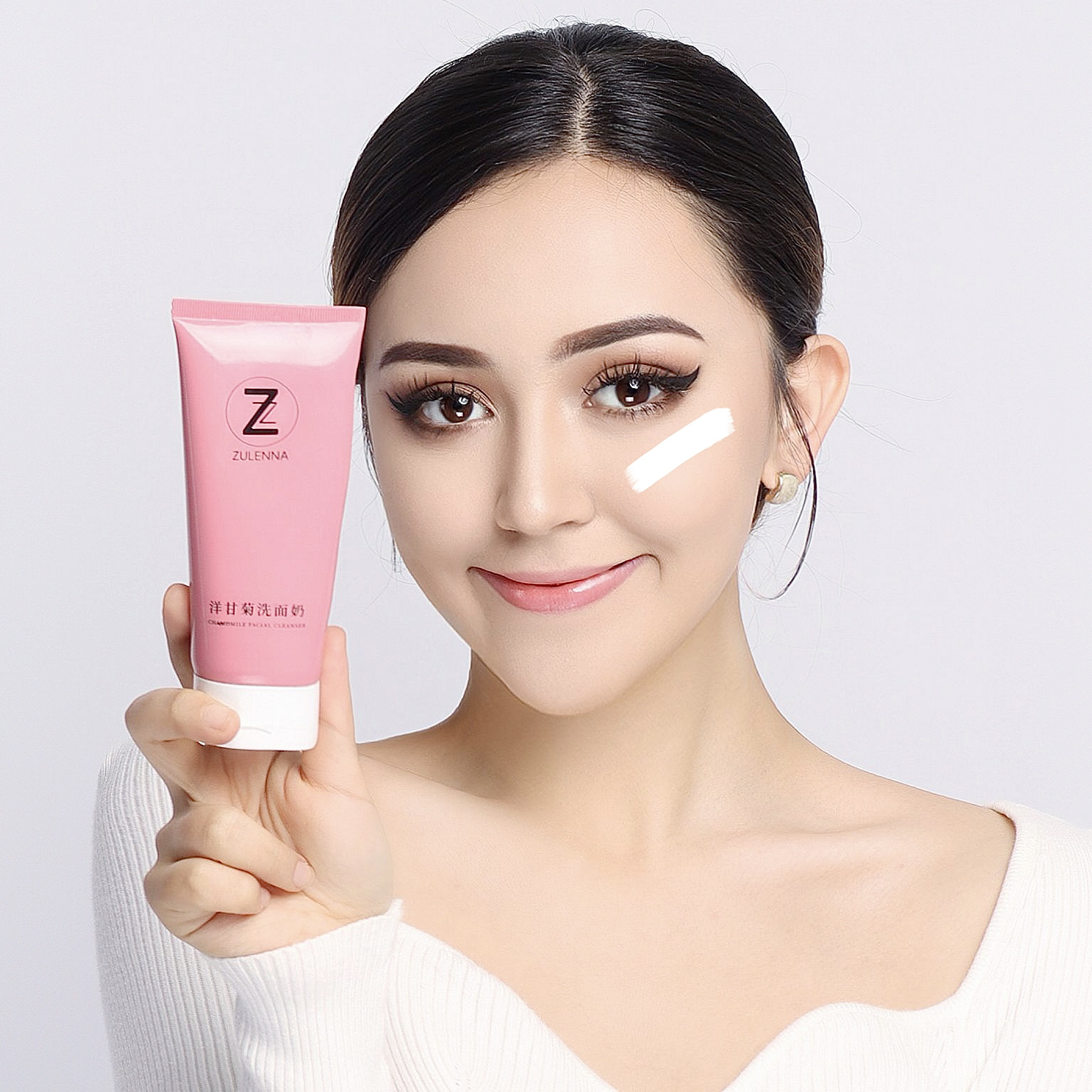 ZULENNA 祖丽白白洗面奶 白肤 卸妆 清洁 效果三合一