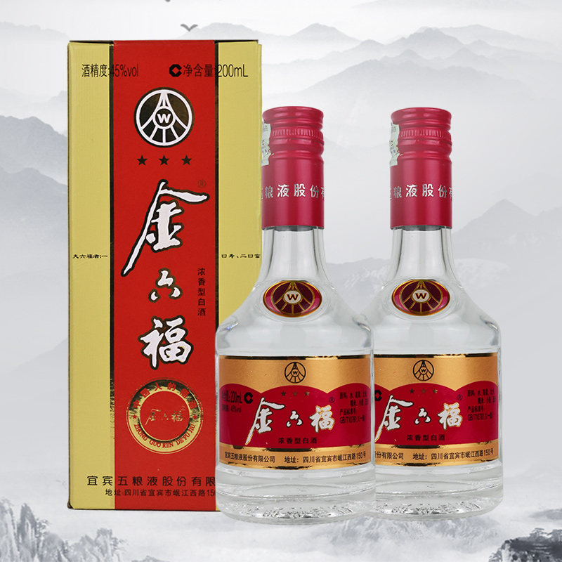 金六福福星 五粮酿造 浓香型纯粮酒 白酒礼盒 自饮口粮酒45度