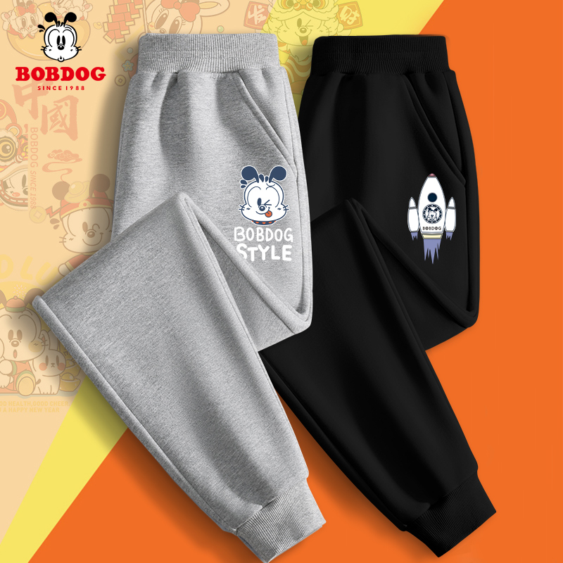 巴布豆男童裤子2024春款炸街时髦休闲长裤儿童卡通薄款运动童装潮