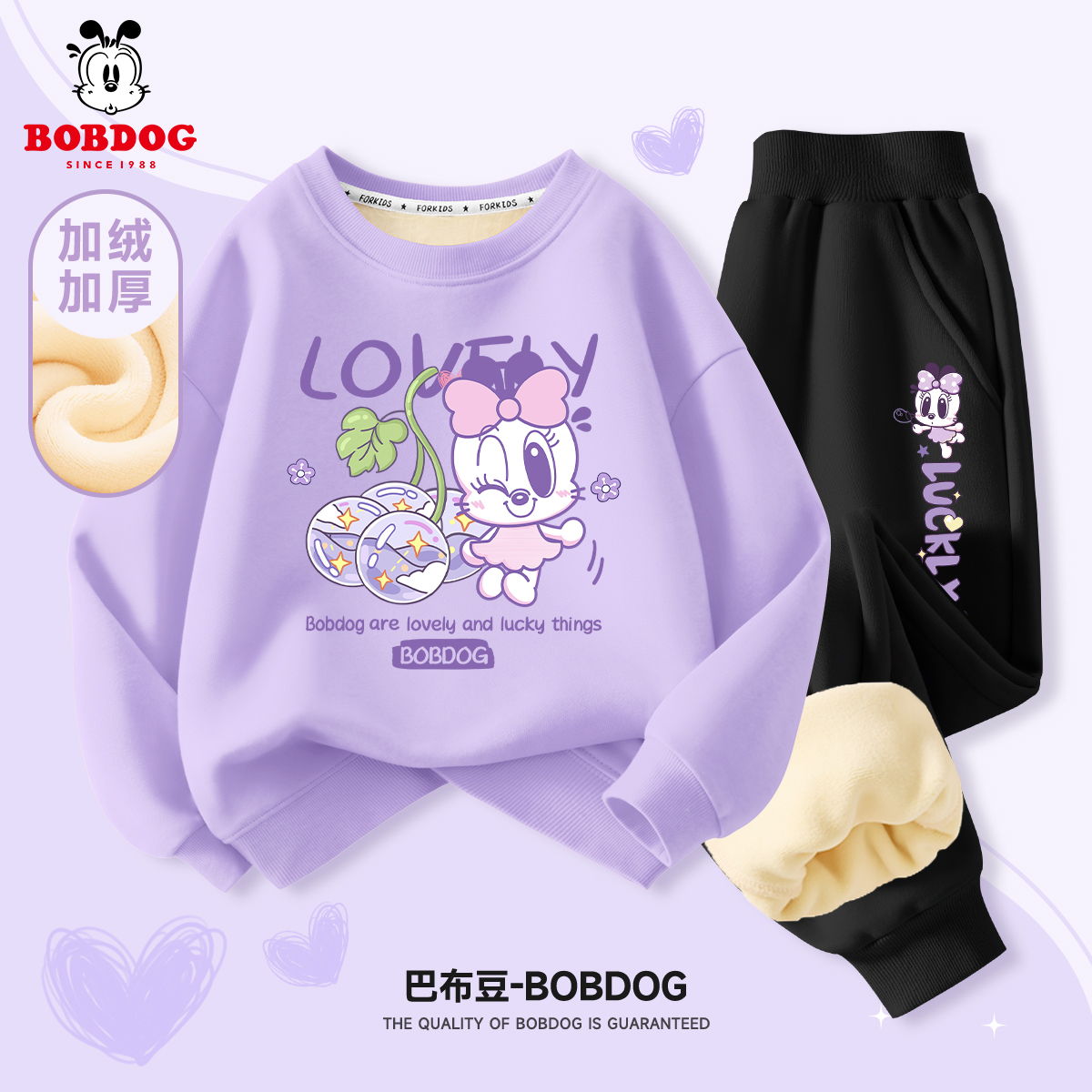 门店499！保暖一体绒！儿童加厚羊胎绒圆领卫衣套装