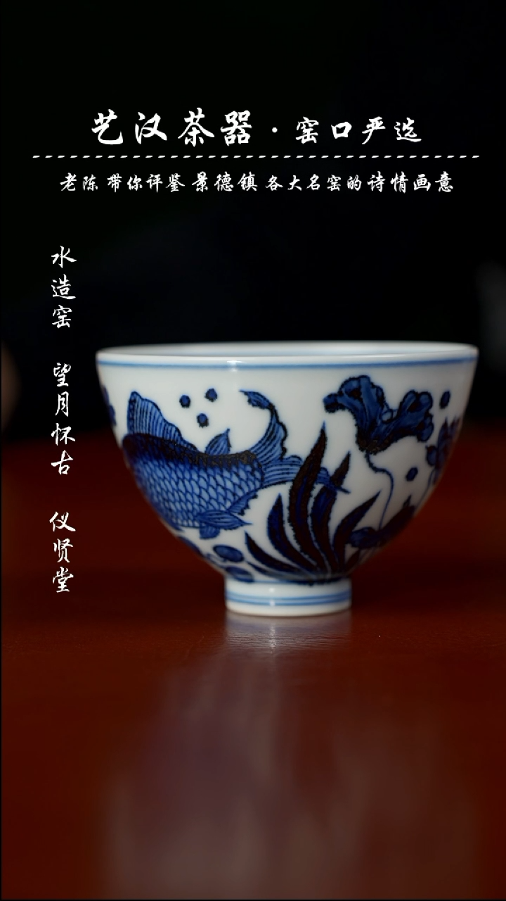 【闪购商品】陶瓷杯杯